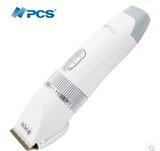 Перезаряжаемая машинка для стрижки волос для детей и взрослых с зарядкой