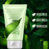 Danzi Fucus tảo mặt sữa rửa mặt rong biển làm trắng làm sạch bùn làm sạch lotion để vàng sáng làm sạch sâu kiểm soát dầu sữa rửa mặt da dầu mụn Chất tẩy rửa