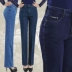 Phụ nữ trung niên stretch cao eo trung niên thẳng thẳng cộng với phân bón XL mẹ quần của phụ nữ quần jeans giản dị thời trang tuổi trung niên cao cấp Quần áo của mẹ