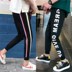 Mùa xuân và mùa hè mới quần âu nam chín quần Hàn Quốc phiên bản của Slim sinh viên thể thao quần chân thanh niên quần triều Quần mỏng