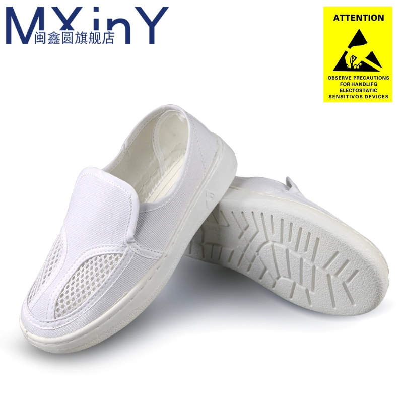 Giày lưới hai lỗ chống tĩnh điện Minxin tròn SPU mềm đáy thoáng khí sạch giày vải sạch bụi bảo hiểm lao động giày bảo hiểm lao động 