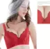 Pháp DK sâu V sexy ren bộ sưu tập của sữa phụ nữ điều chỉnh đồ lót trong năm nay ngực nhỏ tập hợp áo ngực bộ