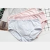 Quái vật thoải mái và đơn giản! 40 phần cotton quần ba lớp eo sinh lý Đồ lót nữ - 5 màu 30g quần lót bé gái Giống cái