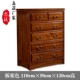 Шесть доков легкой пластины 110 × 50 × 120 каштановый цвет