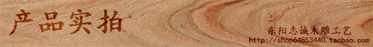 63 80 香樟木 盒 香 香樟木 字画 Nhà máy trực tiếp - Cái hộp thùng gỗ pallet