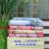 Mercerized bông cổ điển xúc tiến quốc gia Thượng Hải Man Kwong Min Su Yuan thẻ thương hiệu đang khuyến mãi miễn phí vận chuyển vải lanh truyền thống - Khăn trải giường ga trải giường 2mx2m2