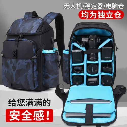 Камера, сумка для техники, вместительная и большая универсальная сумка для фотоаппарата, водонепроницаемый ноутбук, рюкзак, надевается на плечо, 17 дюймов
