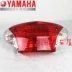 Chu Châu Yamaha ZY125T-4-5-6 Xun Ying Bộ đèn hậu nguyên bản Guosan Phanh Light Original - Đèn xe máy đèn led osram xe máy Đèn xe máy