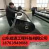 Товары от 厂家直销防水材料