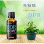 doTERRA DT Perfect Repair Compound Essential Oil 30ml Chống oxy hóa Sửa chữa tổn thương tế bào - Tinh dầu điều trị tinh dầu muỗi