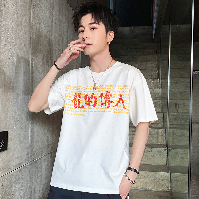 粉丝福利购优惠券300元