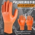 Găng tay bảo hiểm lao động chịu mài mòn chống thấm nước chống trượt nhúng nơi làm việc nơi làm việc cao su PVC găng tay cao su đầy đủ