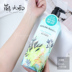 Meng Dayu Aekyung Perfume Shampoo Conditioner Set trị gàu, giảm ngứa, kiểm soát dầu, lưu hương lâu và không chứa dầu silicon dầu gội phủ bạc 