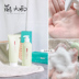 Mưa dễ thương ▲ Rock Zoo 1980 Shampoo Amino Acid Plump Fluffy Silicone-Free Shampoo Conditioner Set dầu gội bưởi 