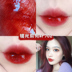 Mạnh Mưa lớn 珂拉 Qi Colorkey Air Lip Glaze B702 Mirror Velvet Mist Face Matte Nhỏ Miệng đỏ Nữ bảng màu son bbia 