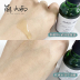 Meng Heavy Rain John Jeff Olive Oil Facial Essence Làm dịu, Ổn định, Sửa chữa, Điều hòa nhẹ nhàng, Làm mờ các vết mụn serum 561 