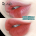 Mạnh Mưa lớn và trang điểm Lip Mud Girl Seal Lip Mud Nhiệt độ Mềm Màu Air Lip Huddle Glaze Retro Cát 3ce blurring liquid lip 