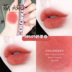 Mạnh Mưa lớn 珂拉 Qi Colorkey Air Lip Glaze B702 Mirror Velvet Mist Face Matte Nhỏ Miệng đỏ Nữ bảng màu son bbia 