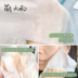 Mưa to dễ thương ▲ Freda UMT Makeup Remover Wipes Amino Acid Bubble Cleansing Facial Khăn dùng một lần và xách tay nuoc tay trang loreal 