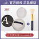 Meng Da Yuer Mutu HD Silk Mist Loose Powder Makeup Oil Control Powder Lâu trôi Không thấm nước, chống thấm mồ hôi và trang điểm. phấn nén