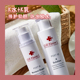 Meng Heavy Rain Hàn Quốc Xiu Skin Health Water Milk Cream Set Soothing Moisturizing K Sữa nước cân bằng dưỡng ẩm cho cơ bắp nhạy cảm Thu / Đông serum cellapy