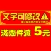 Mã thông báo mờ Jinyi Wei Big Inside Secret Apple Max Mobile Shell China Wind iPhonexs Net Red với 7p - Phụ kiện điện thoại di động
