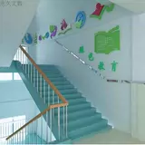 Школьное трехмерное резное украшение подходит для лестницы на стену, сделано на заказ