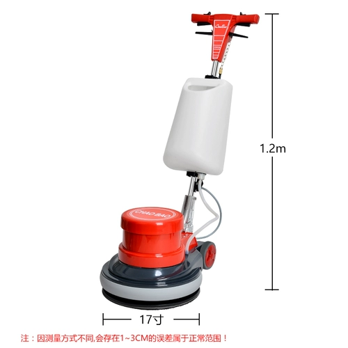 超宝 A005 Carpet Machine Machine Machine Machine Отель для стирки ковров