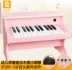 Bán nóng Bàn phím trẻ em Thượng Hải Qinqin 1-3 nhạc Đàn piano gỗ đa năng - Đồ chơi nhạc cụ cho trẻ em