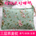 Toàn bộ gối kiều mạch 8 kg dành cho người lớn Sinh viên gối đơn kiều 6 kg Gối kiều mạch 48cm × 75cm goi cao su non Gối