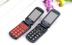 Yida ECETD H199 ông già lật nữ di động Unicom Viễn Thông cũ loud big tim tâm điện thoại di động cũ Điện thoại di động