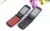 Yida ECETD H199 ông già lật nữ di động Unicom Viễn Thông cũ loud big tim tâm điện thoại di động cũ Điện thoại di động