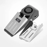 Сигнализация для домашнего использования, дверная заглушка для путешествий, ограничитель, анти-кража