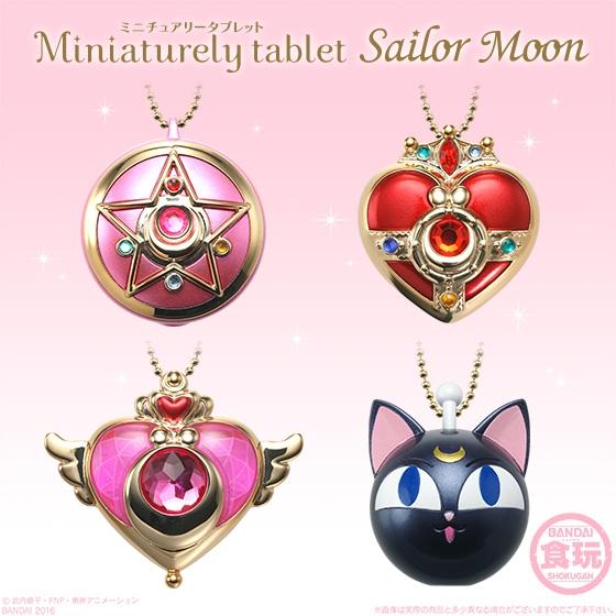 Japanese Version Of The First Bullet 4Sailor Moon Wan Dai Mini Transfiguration device Eat and play box eggs Transfiguration mirror Transfiguration pen Sugar box Pendant Japanese version