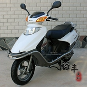 Thứ hai- tay nhập khẩu wuyang honda niềm vui 100cc xe tay ga nhiên liệu tăng phụ nữ bốn xi lanh du lịch