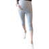 Phụ nữ mang thai dạ dày nâng xà cạp mùa hè thời trang mô hình 2018 mới mỏng giảm béo bông cắt quần hoang dã quần thủy triều