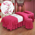 Đặc biệt cung cấp beauty salon giường ren bìa giường massage vẻ đẹp massage giường khử trùng SPA bốn mảnh thiết lập có thể được tùy chỉnh Trang bị tấm