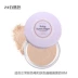 Etude House lỏng bột mật ong kiểm soát dầu phấn trang điểm tinh tế và bền không thấm nước che khuyết điểm chính thức trang web chính thức cửa hàng hàng đầu - Quyền lực phấn nén eglips Quyền lực