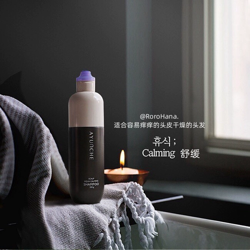 Элитные ударные инструменты с жасмином, водостойкий восстанавливающий увлажняющий шампунь, Южная Корея