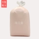 Đất sét siêu nhẹ 800g bao bì lớn nhựa dẻo khoảng 1000g đất sét tạo bọt đất sét thủ công bề mặt đất sét nhựa đồ chơi trí tuệ