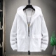 Zsby101 White