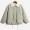 [Ưu đãi đặc biệt đã được xóa] Áo khoác độn bông Hello Kanon nữ phiên bản Hàn Quốc có thể tháo rời áo khoác lông ngắn bằng vải bông mùa đông - Bông