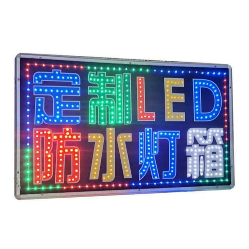 Светодиодный рекламный щит для маленькой ламповой пластин