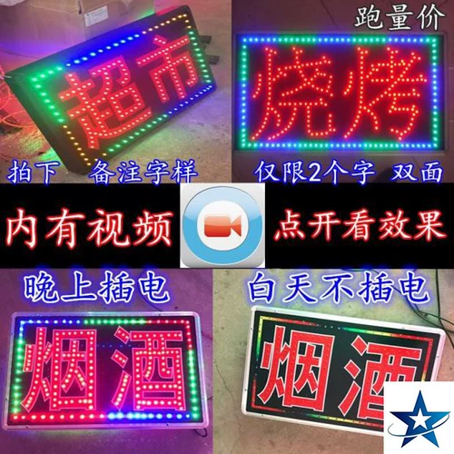 Светлый свет (цифровая) коробка с легкой коробкой. Блоген подлинный анти -Каунтерет Простой современный -алюминиевый сплав Гуандун провинция мультифункция провинции Гуандун