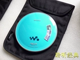 Sony CD Machine Back/Sony CD Clate Flate Sag Ne830 NE730