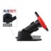 Kraton 900 độ trò chơi đua tay lái máy tính học tập xe ô tô mô phỏng lái xe lái xe trò chơi máy vô lăng game logitech Chỉ đạo trong trò chơi bánh xe