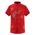 Trung niên và người đàn ông cũ của Tang phù hợp với ngắn tay mùa hè phong cách Trung Quốc thêu nút khóa ông nội ăn mặc quốc gia phong cách quần áo Trung Quốc cha ăn mặc Trang phục dân tộc