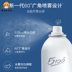 Ayou’s shop yo 5100 Tibet Glacier Mineral Water Spray Makeup Replenishing Moisturizing Ice Spring Water Moisturizing Toner xịt khoáng cho nam 
