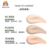 Một cửa hàng dầu 哟 Mayday Kem che khuyết điểm Chỉ có Masofout Paste Brush Cover Face Spot In Acne Dark Circle kem che khuyết điểm nyx 