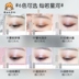 Một cửa hàng dầu 哟 AKF Liquid Eye Shadow Fine Sequin Flash Pearl Sun Silkworm Làm sáng chất lỏng Một giọt nước mắt tinh thể sáng má hồng kem 